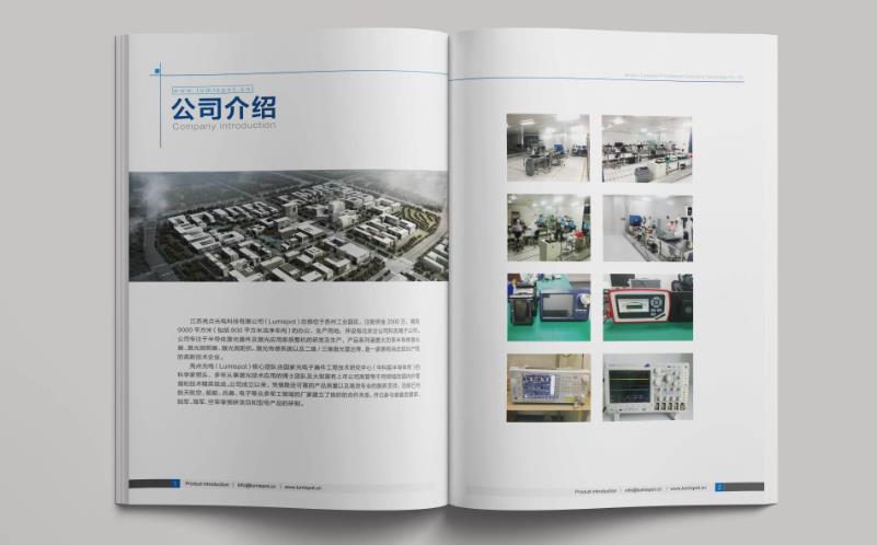 1647956664103490.jpg 微信截圖_20220322214232.jpg