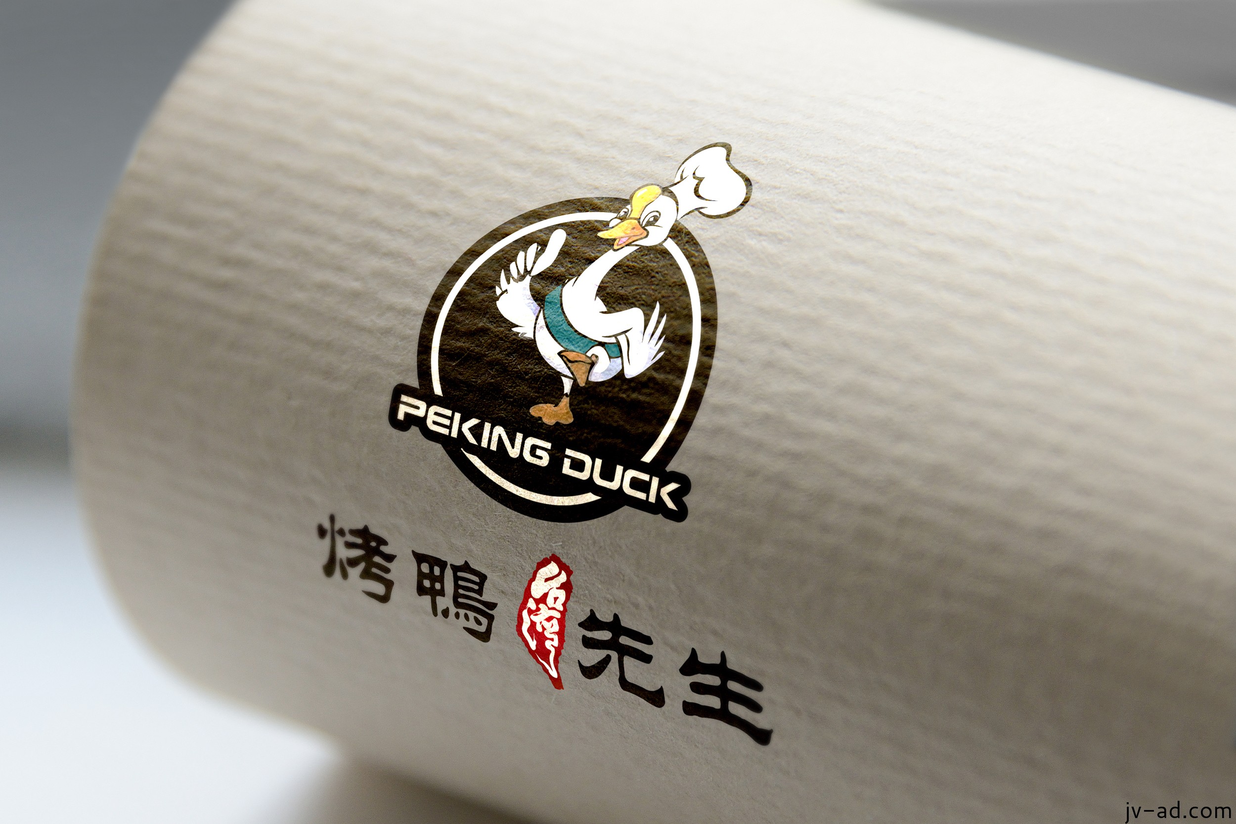 蘇州廣告公司|蘇州廣告設(shè)計|蘇州廣告制作 蘇州廣告公司|蘇州廣告設(shè)計|蘇州廣告制作