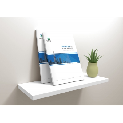 環(huán)境發(fā)展保護(hù)行業(yè)畫冊(cè)設(shè)計(jì)賞析