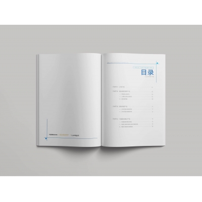 光電科技行業(yè)宣傳畫冊(cè)設(shè)計(jì)賞析