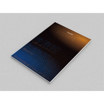 生命科學(xué)行業(yè)宣傳畫冊(cè)設(shè)計(jì)賞析