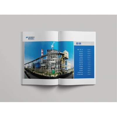 電力行業(yè)員工手冊(cè)設(shè)計(jì)賞析