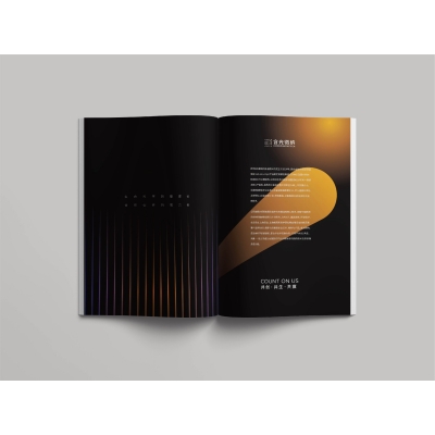 生命科學(xué)行業(yè)宣傳畫冊(cè)設(shè)計(jì)賞析