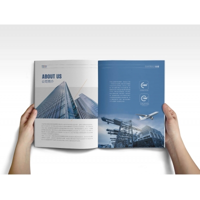 供應(yīng)鏈管理行業(yè)畫冊(cè)設(shè)計(jì)賞析