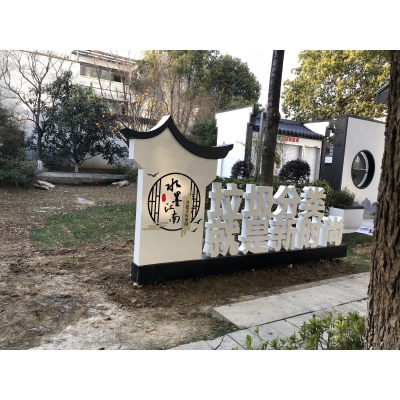 戶外宣傳展示案例賞析