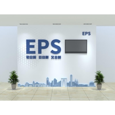 企業(yè)前臺背景墻案例賞析