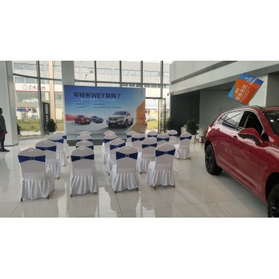 活動(dòng)搭建案例展示