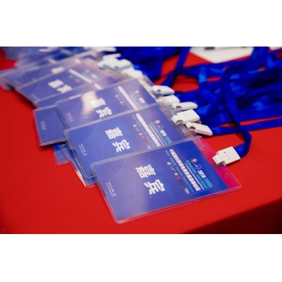 高端會(huì)議布置案例展示