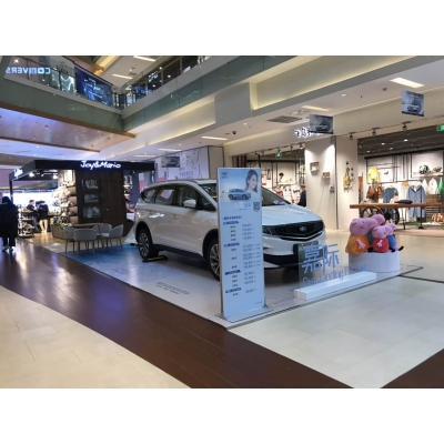 商場(chǎng)活動(dòng)布置案例展示