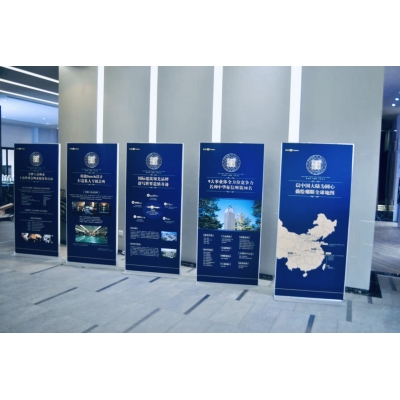 易拉寶展架設(shè)計(jì)制作案例賞析