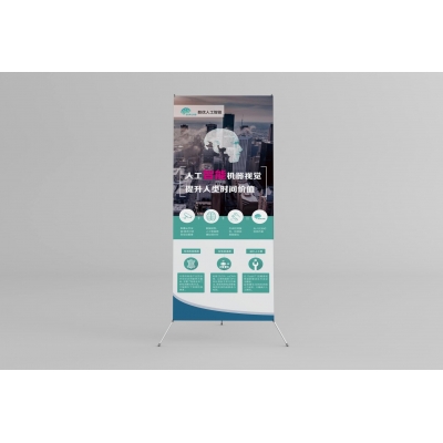 易拉寶展架設(shè)計(jì)制作案例賞析