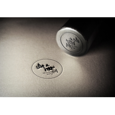 標志設(shè)計案例賞析