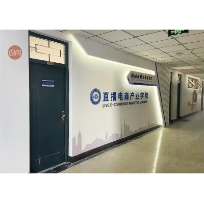 雕刻標(biāo)識類案例