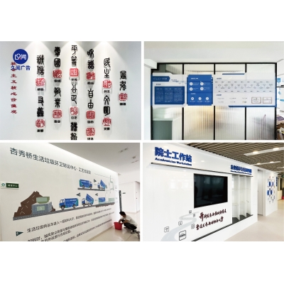 2025展覽展示案例