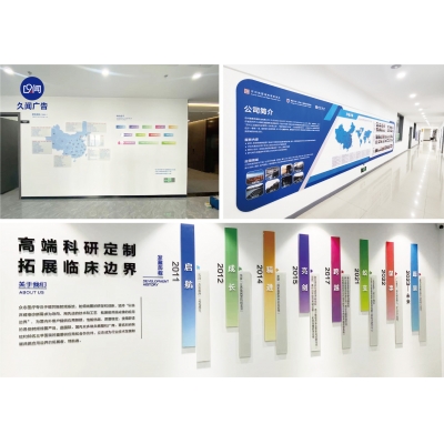 2025企業(yè)文化墻展廳案例